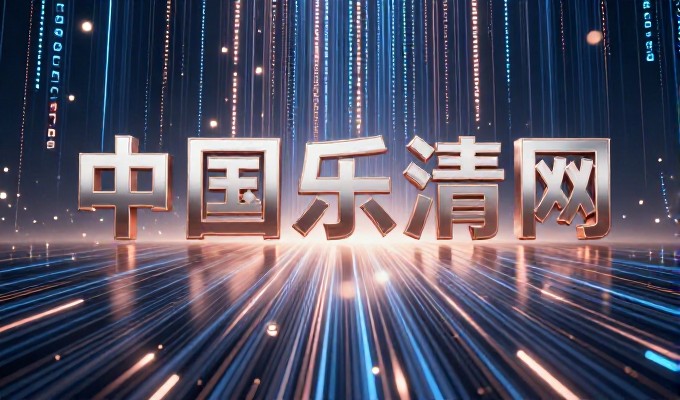 门户网站是什么?企业需要了解的核心认知与建设路径