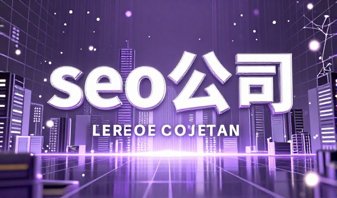 关于企业建设官网,是否需要考虑免费选项