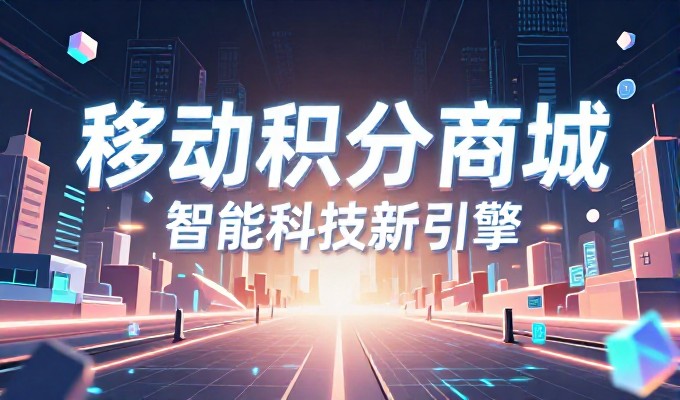 整站源码,从架构决策到持续运营的完整指南