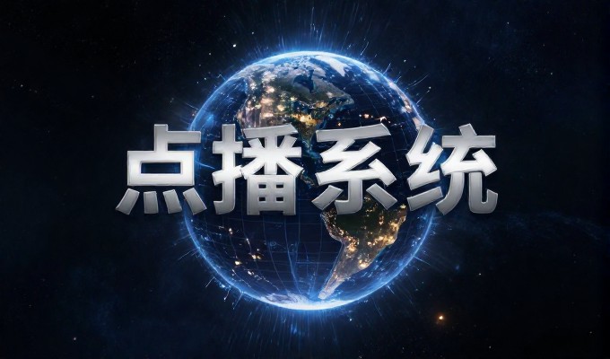 如何设计公司网页——核心思路与实操路径