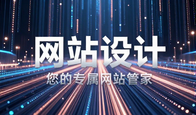 明确怎么推广引流的路径与决策依据