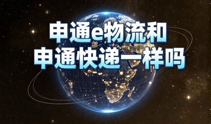WAP网站设计全流程解析,从协议特性到实际落地的关键考量