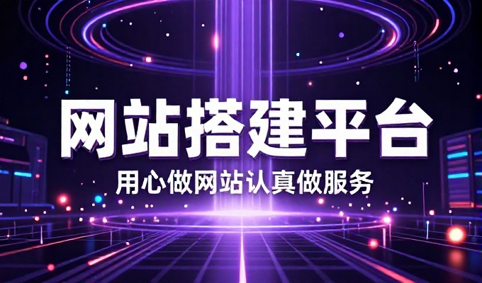 2026年引流推广方法全景解析,从站点架构到用户留存全流程指