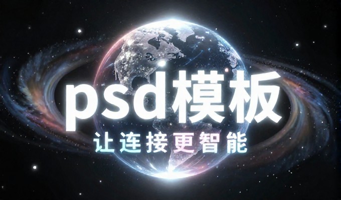 构建可信赖数字资产的路径