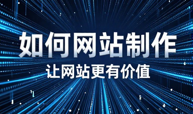 2025 年下半年,企业数字化落地进入加速期