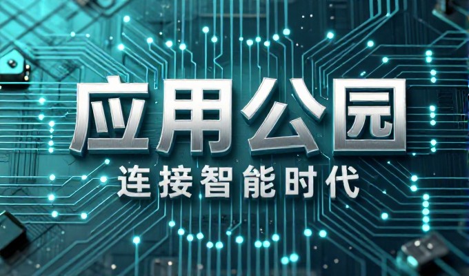 cms是什么?企业数字化基础设施