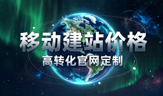 核心原则,从需求洞察到专业选型的完整路径