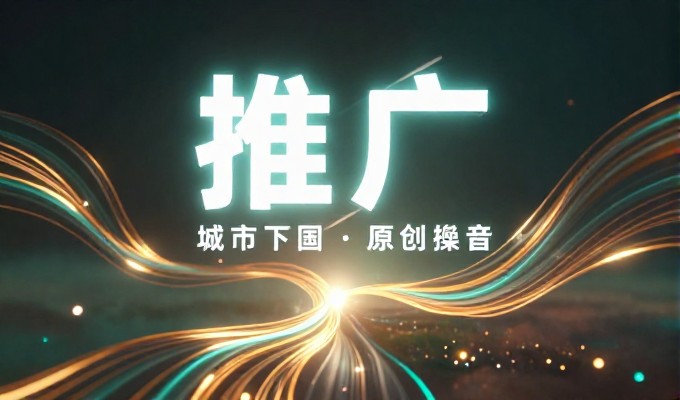 濮阳企业如何选择合适的网站建设服务