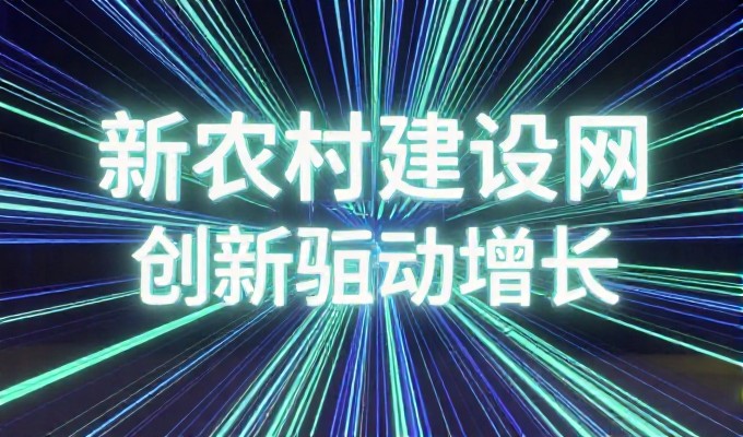 常见企业困扰,免费空间申请难落地,如何理性规避