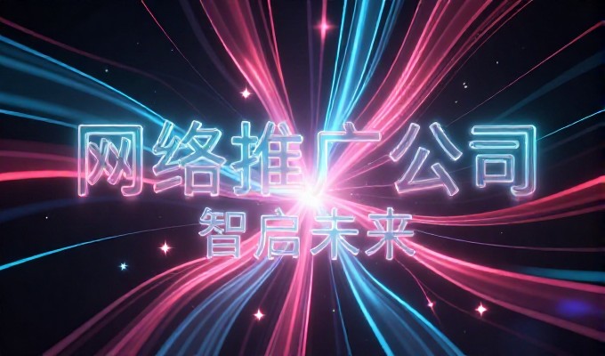 2026 年数字化建设进入新阶段,建站服务需与业务同步推进