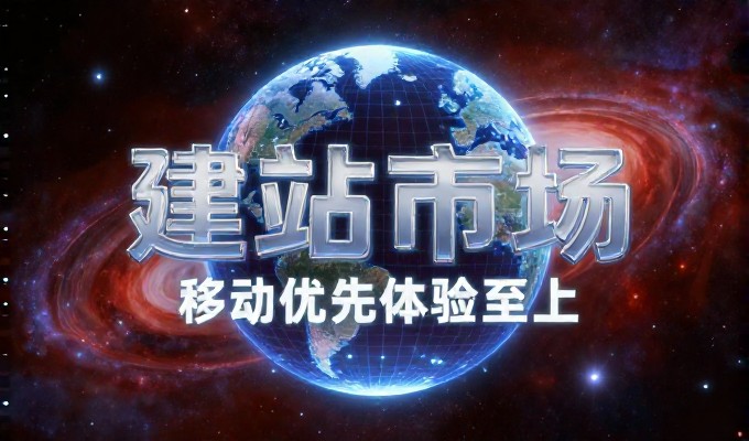 大连网站制作报价清单,从项目立项到最终落地的实战指南