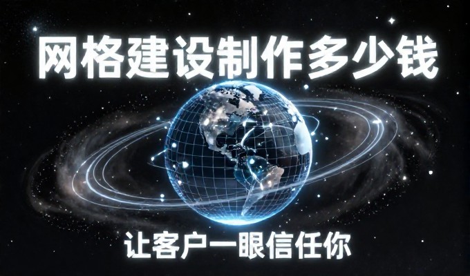 做一款app需要多少钱?先看业务场景再算预算