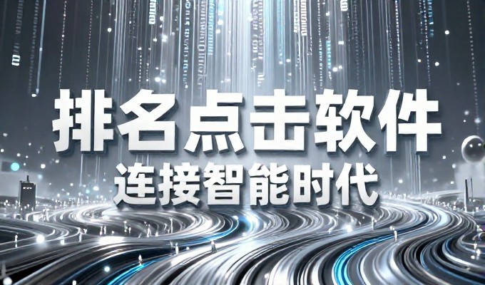 做一款app需要多少钱?先看业务场景再算预算
