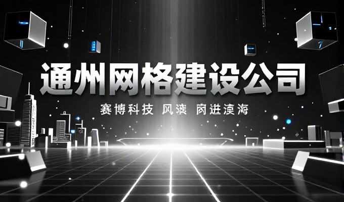 空间购买背后的决策复杂性如何平衡成本与价值回报