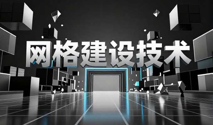 私服推广是否适合您的业务,需要从合规性、成本控制与长期可持续