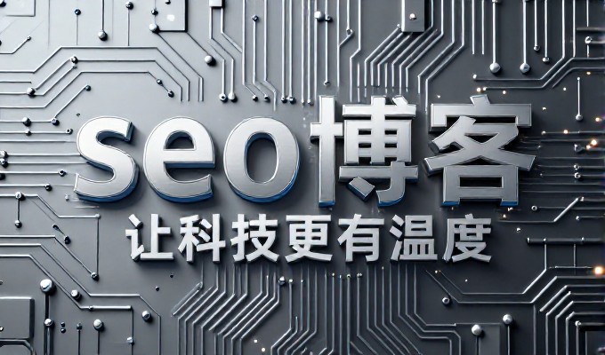 私服推广是否适合您的业务,需要从合规性、成本控制与长期可持续