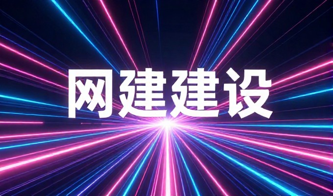 做一个专业的代理网页,依然要看清楚成本与收益的真实面目