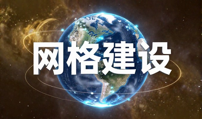 2026年企业数字化布局关键期,如何将百度搜索流量转化为实质