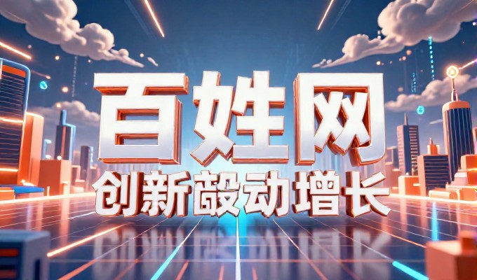 2026年无锡企业网站建设实战参考与方案建议