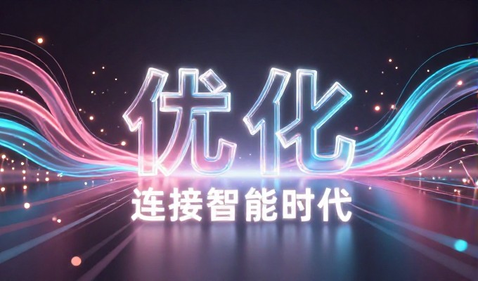 网页制作基础教程指南解析
