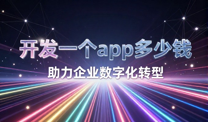 如何创建游戏网站的实战指南