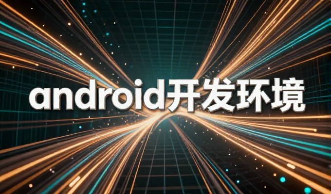 2026 年企业官网建设选型,核心在于定位与落地