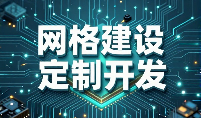 网页设计中浪漫的视觉触点 8 个关键考量点