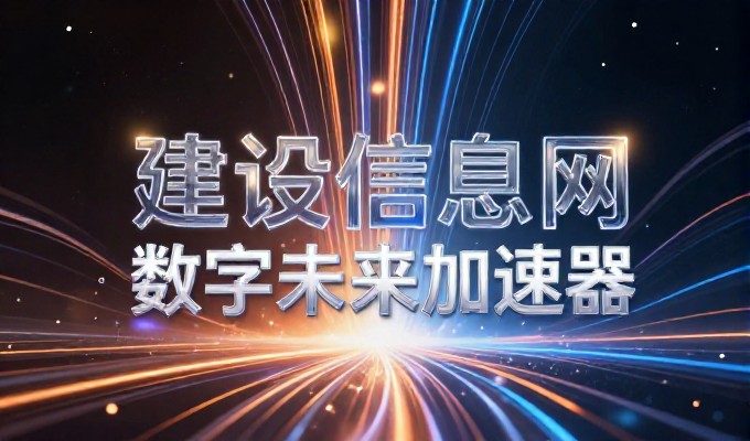 常见误区,上海404并不只是技术噩事