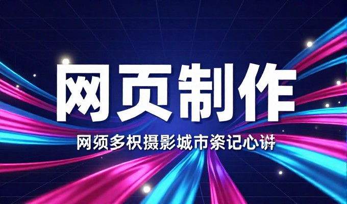 定制应用开发成本常见疑问与可靠选型指南