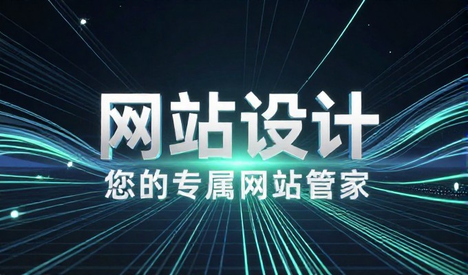 构建移动端体验的两条路径