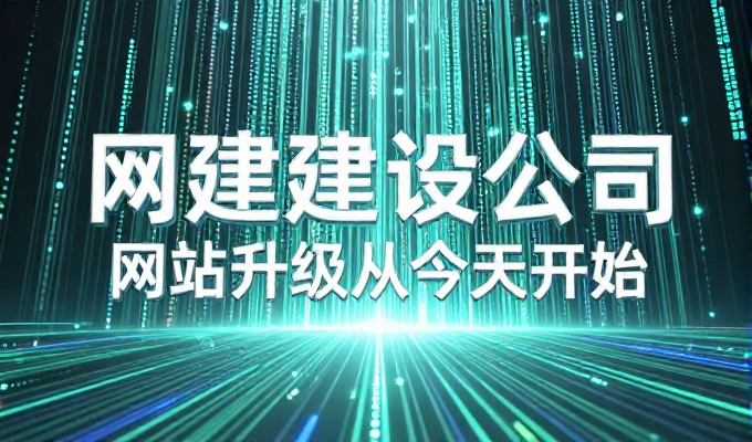 摄影网站建设的可行性考量与落地路径