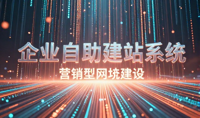 外包代理与内部团队的选择差异与实践指南
