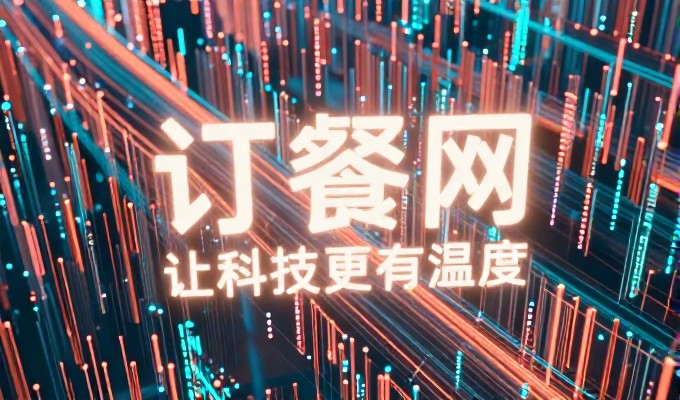 对比两种做法,单站建设 vs 集群部署