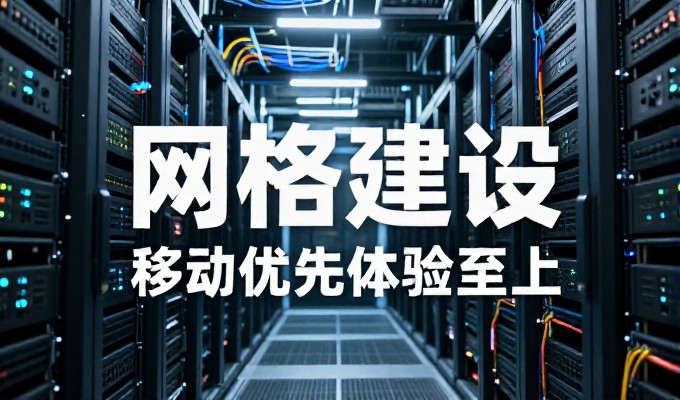 申请个人网页在企业数字化环境中的价值判断与实施路径