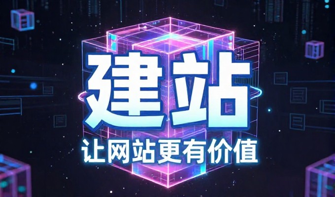 微营销怎么做 企业构建精准触达策略 的实用指南