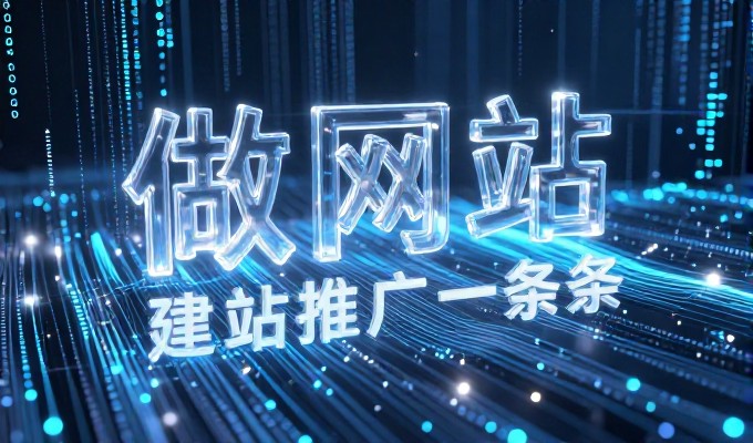 从体量扩容到流量转化,上海团购网站如何构建可持续的增长引擎