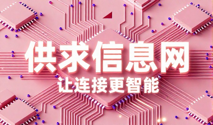 方法数码如何影响企业官网的核心竞争力