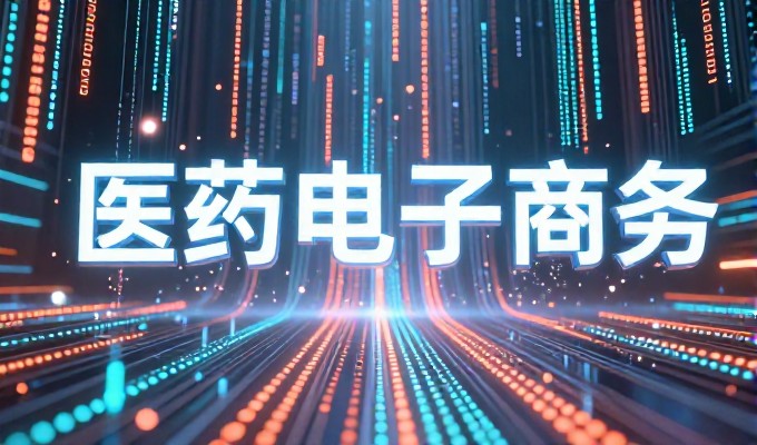 项目立项阶段如何构建科学的网站开发文档