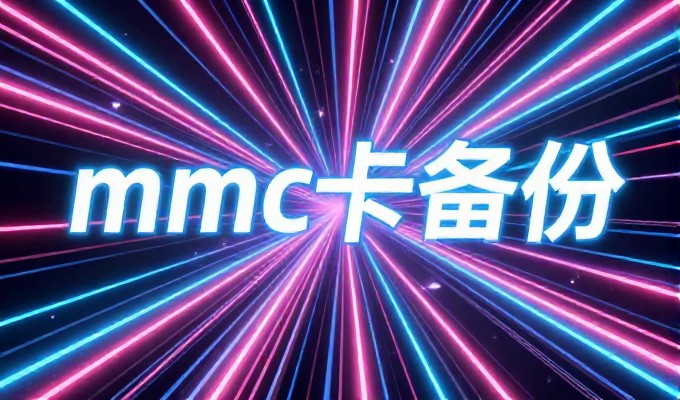 英文站点seo实战指南,从需求到落地的全流程解析