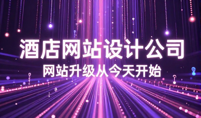 个人服务器架构的选型与维护,如何兼顾稳定与成本