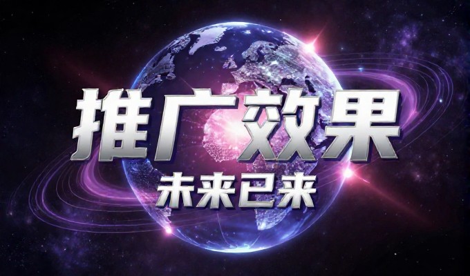 大型网站建设的选型考量,从轻量化到巨型化,企业如何做出正确决