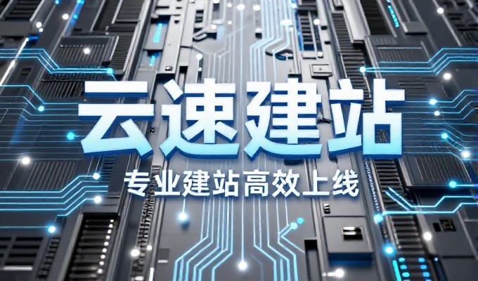 常见误区,qq群广告的流量来源其实不如预期