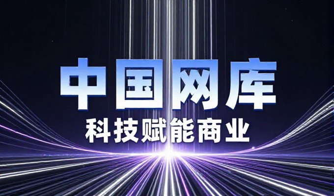 2022年未建站企业 vs 早建站企业,数字化门槛的实测差异