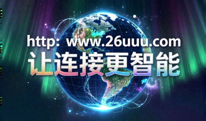淄博SEO优化实践路径,平衡业务增长与站点健康