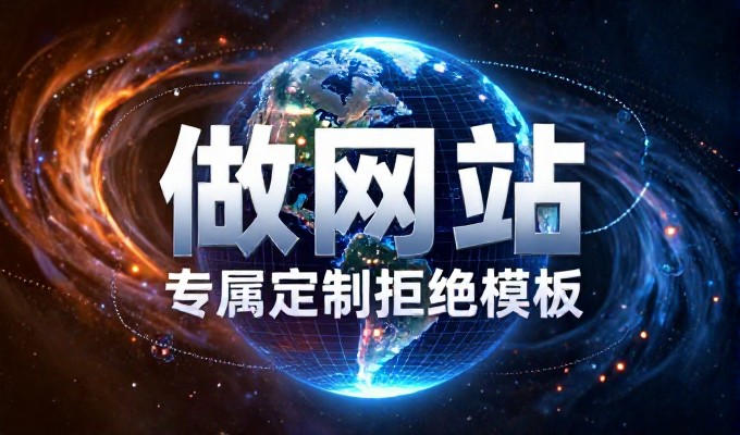 常见的注册网站流程中容易忽略的关键环节与选择标准