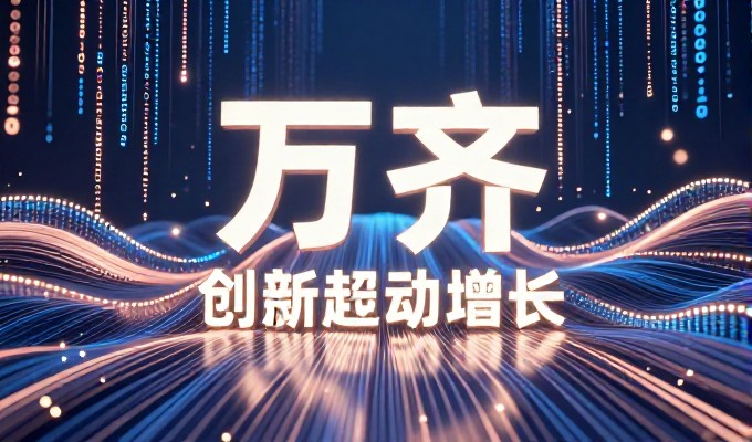 常见的注册网站流程中容易忽略的关键环节与选择标准