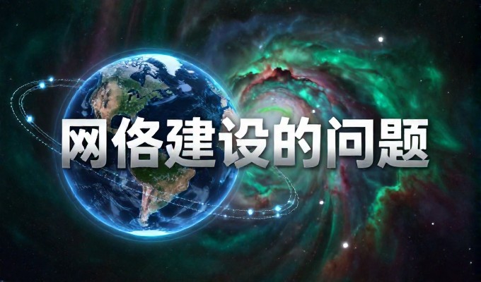 2026 年企业数字化转型阶段，建站服务如何匹配业务增长