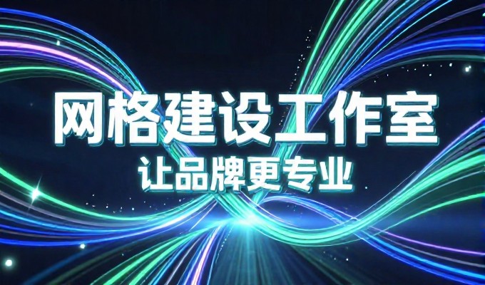 大型网站开发面临多维挑战,如何构建稳健解决方案
