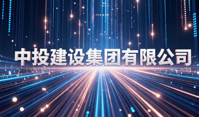 大型网站开发面临多维挑战,如何构建稳健解决方案