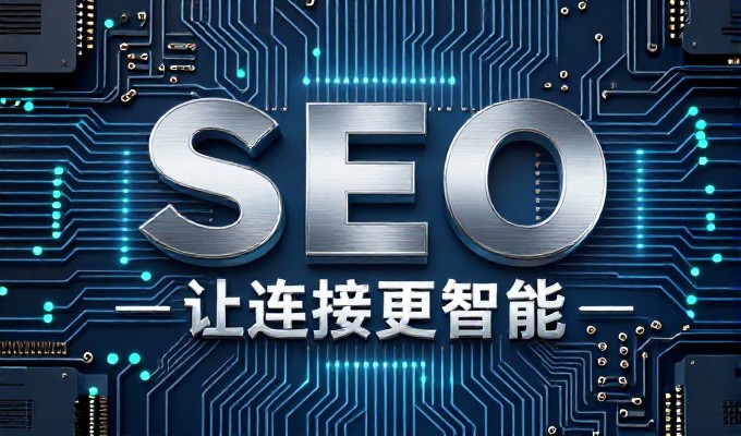 2026年企业网站建设服务,从需求识别到落地执行的完整路径